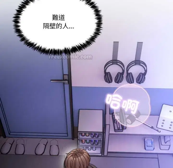 第99話 - 第135页