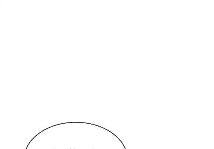 第99話 - 第4页