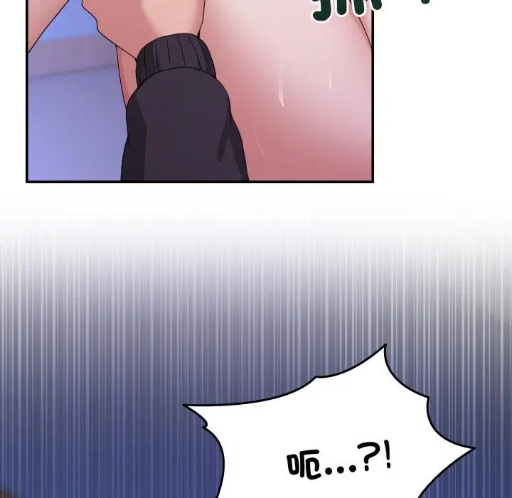 第100話 - 第31页