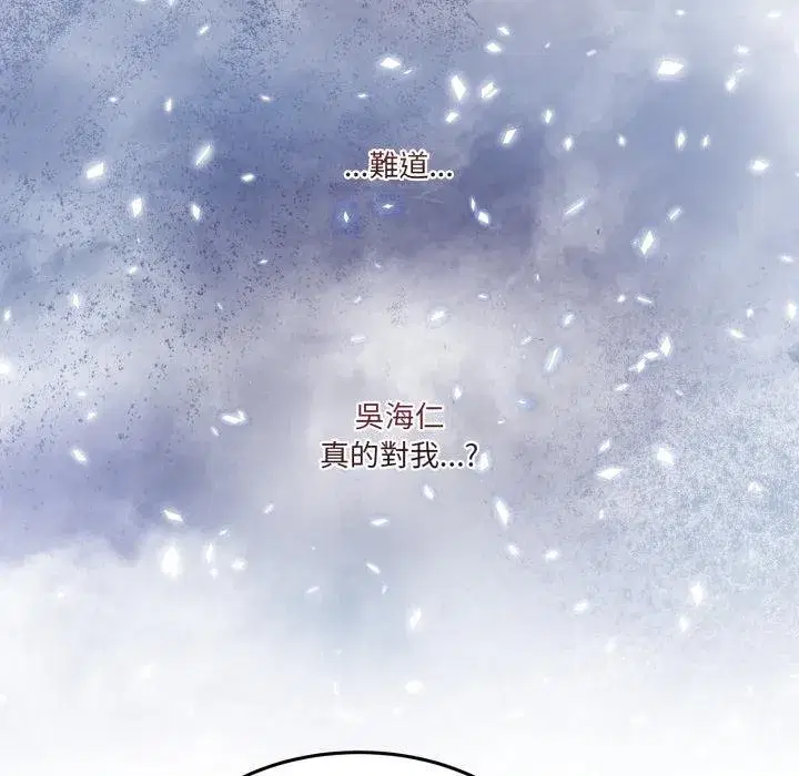 第101話 - 第137页