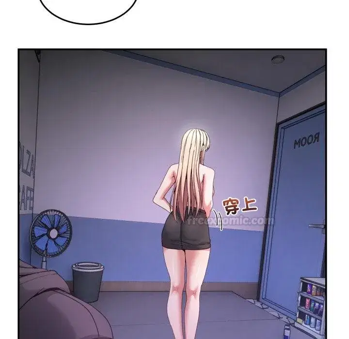 第101話 - 第140页