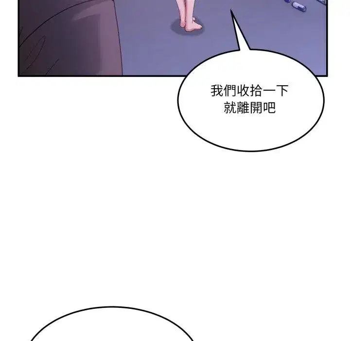 第101話 - 第141页