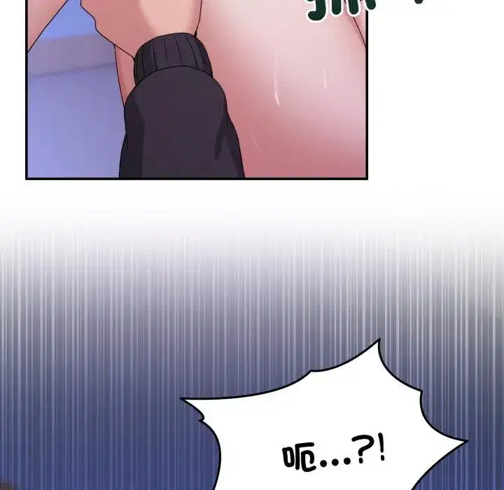 第101話 - 第31页