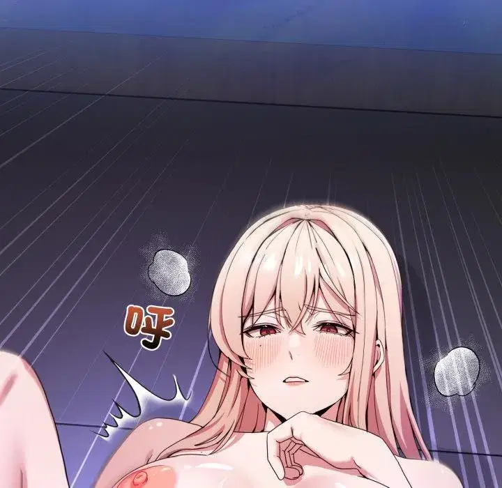 第101話 - 第44页