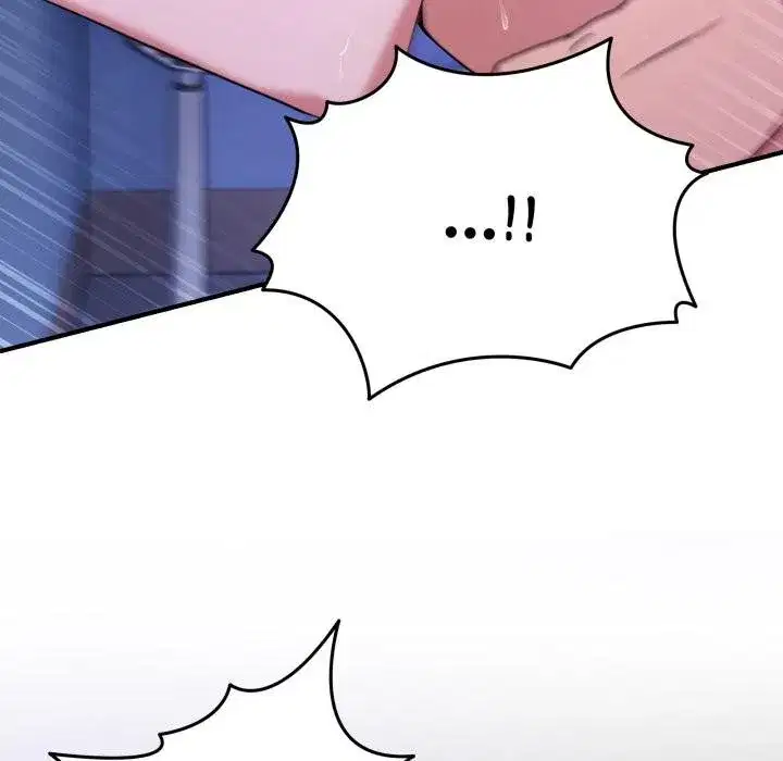 第101話 - 第71页