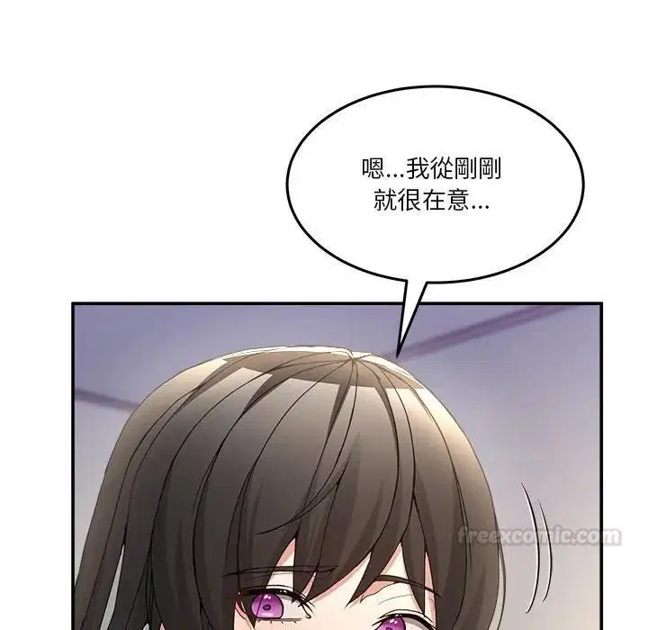 第102話 - 第105页