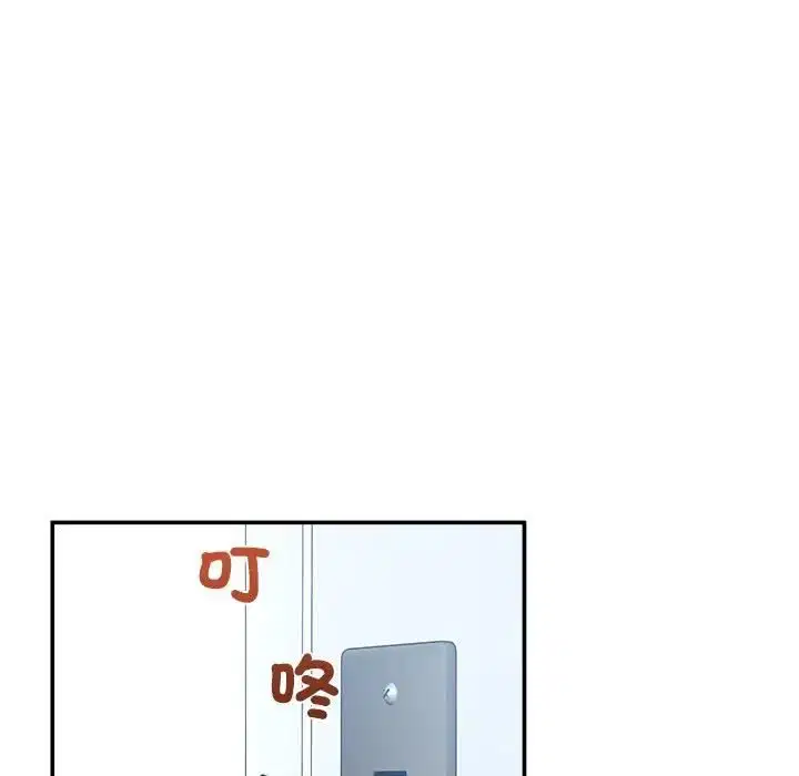 第102話 - 第170页