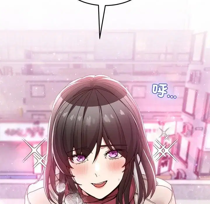 第102話 - 第175页