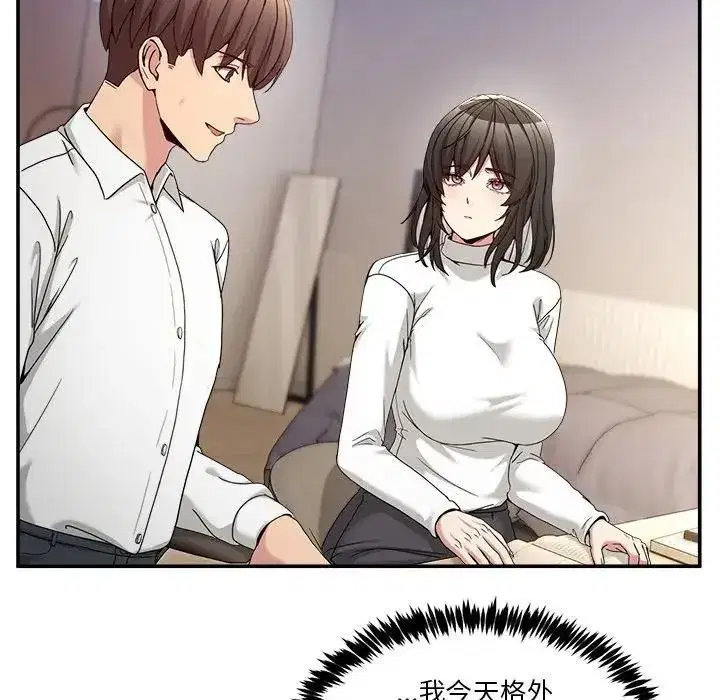 第103話