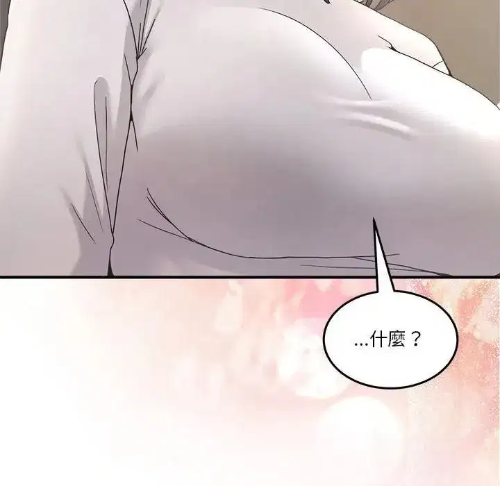 第103話