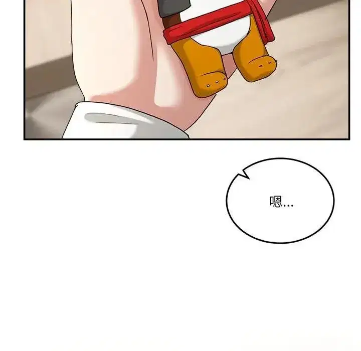 第103話