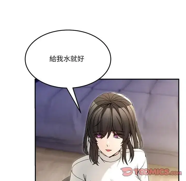 第103話