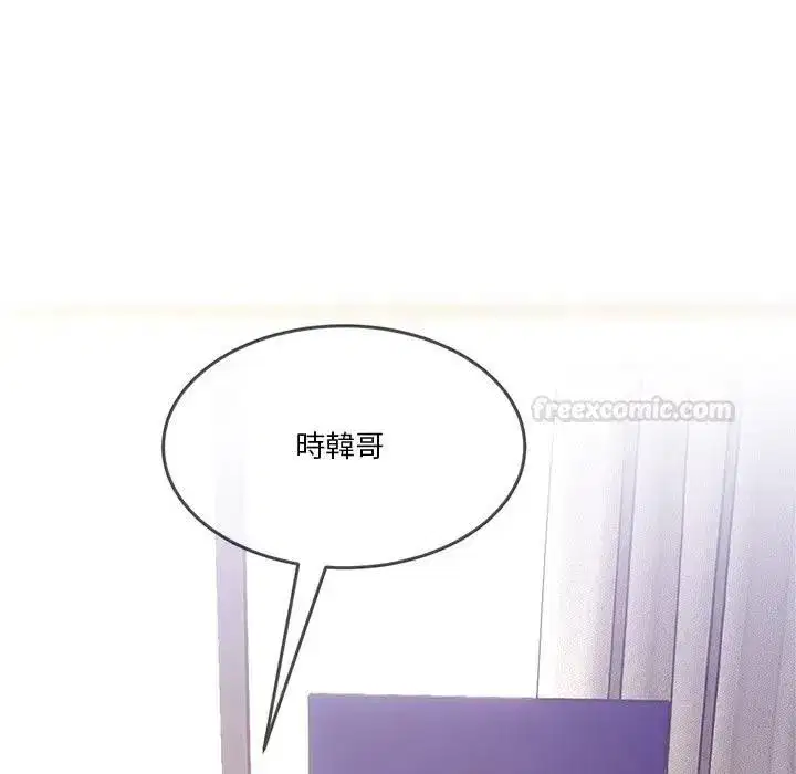 第103話