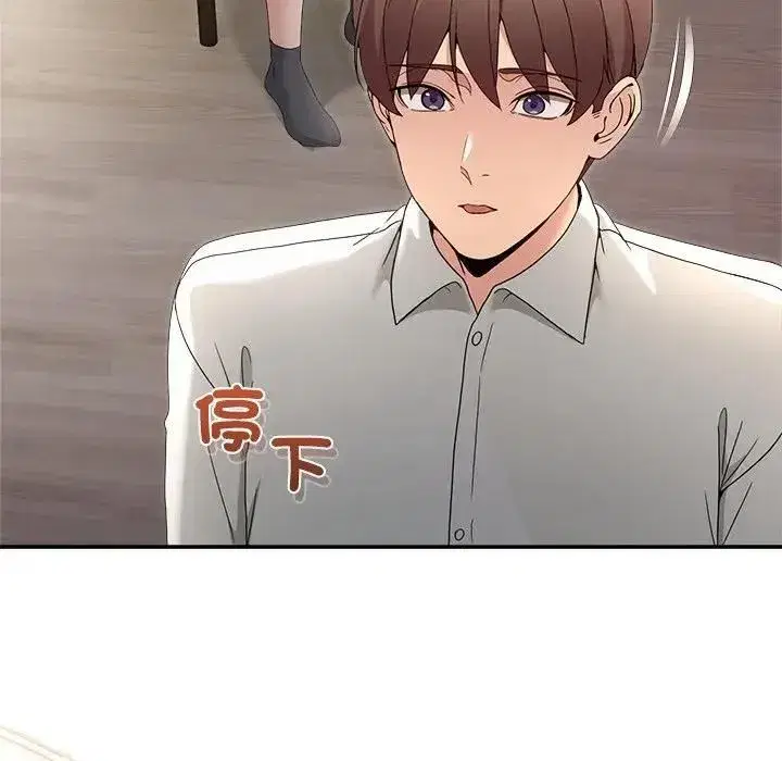 第103話