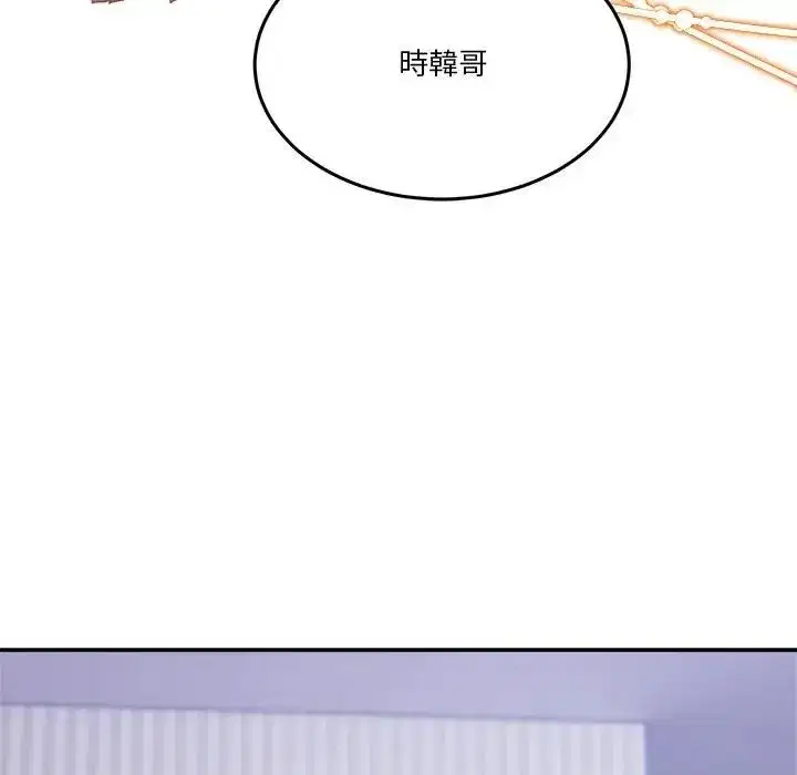 第103話
