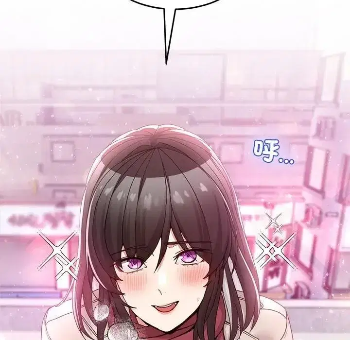 第103話