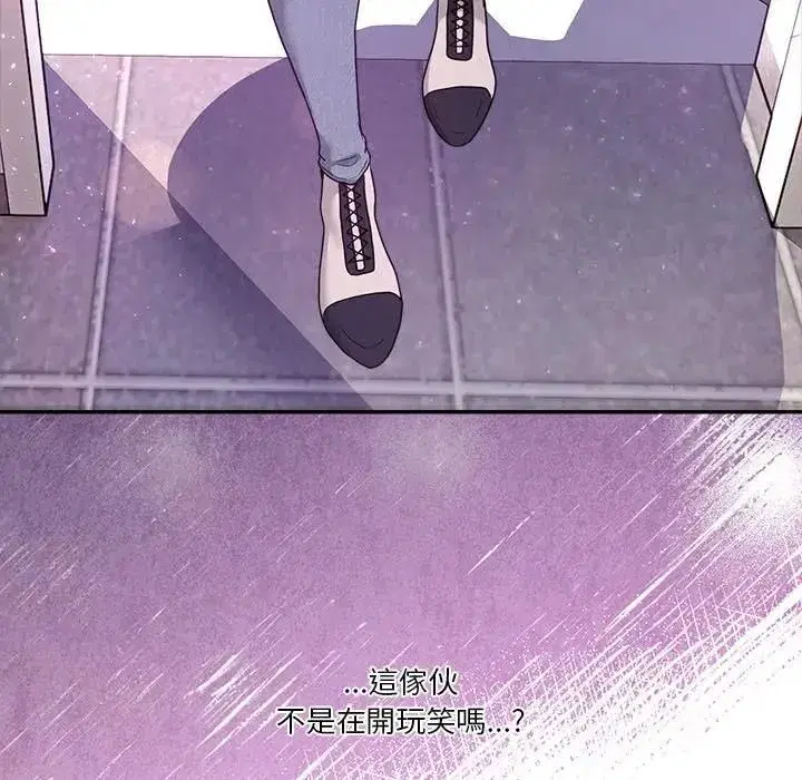 第103話