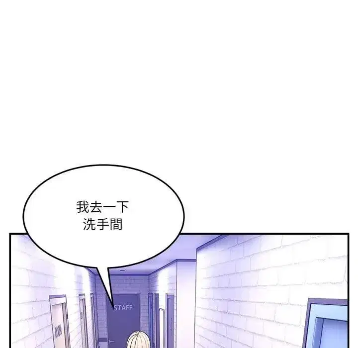 第103話