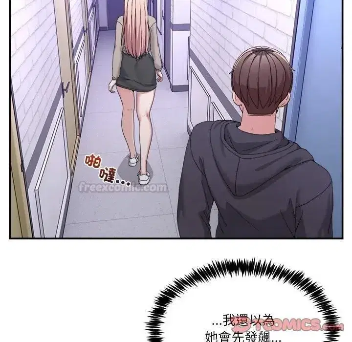第103話