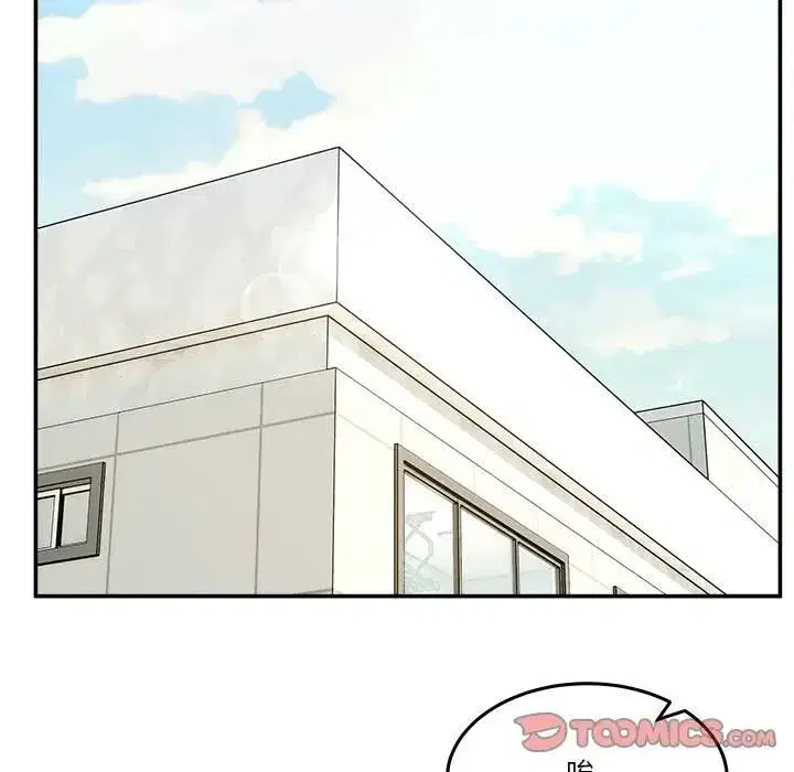 第103話