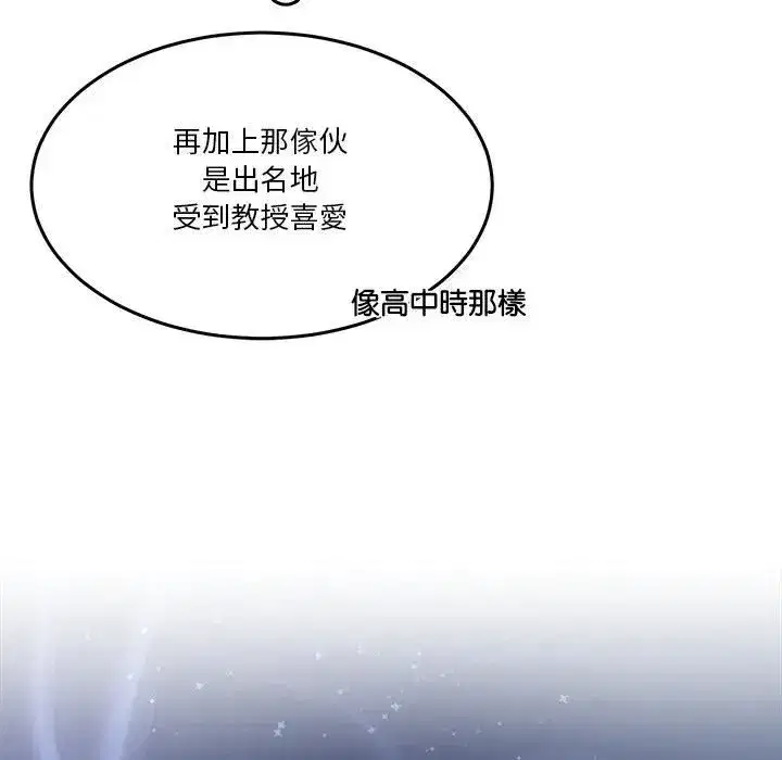 第103話