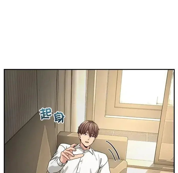 第103話