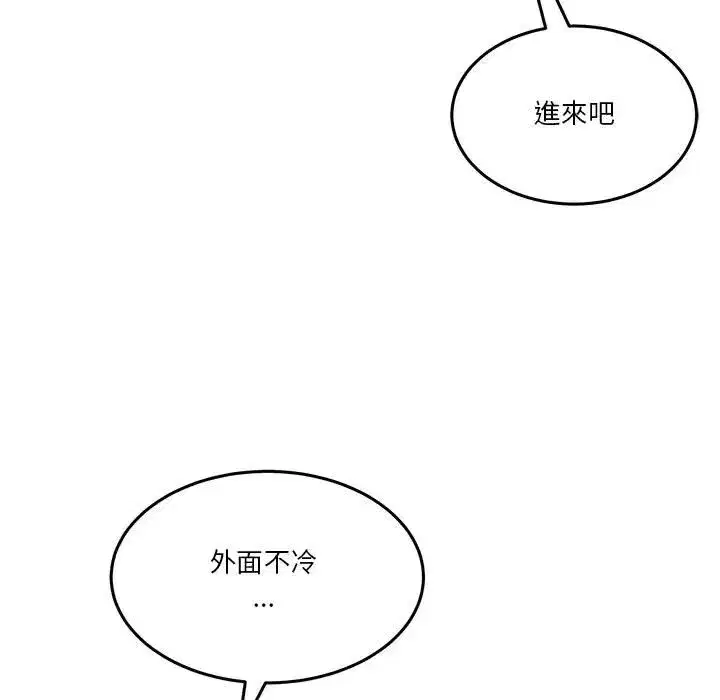 第103話