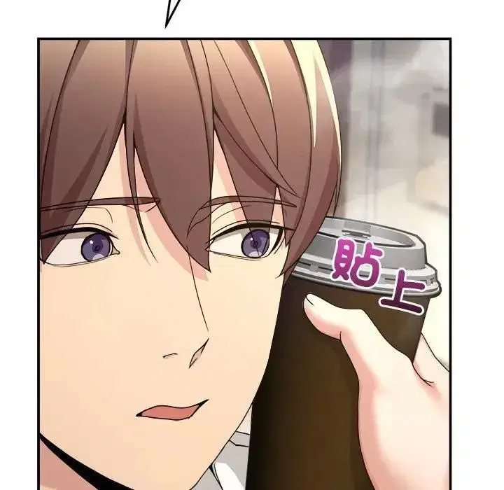 第103話