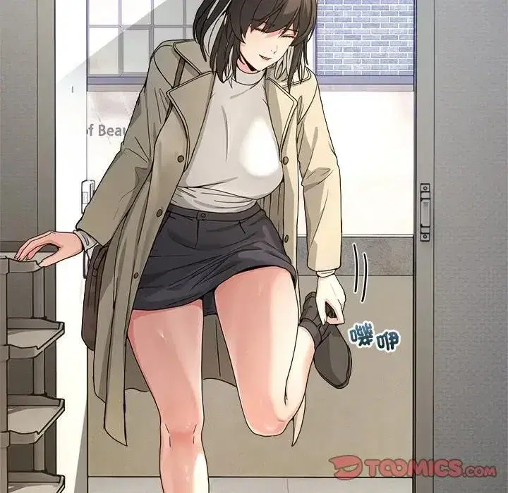 第103話