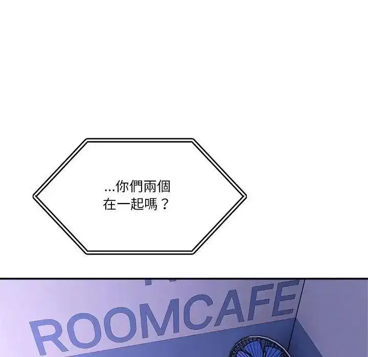 第103話