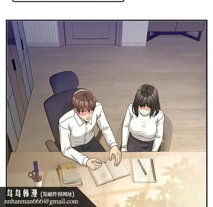 第103話