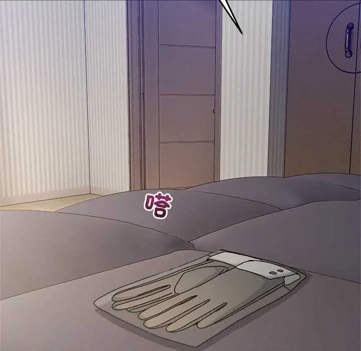 第104話