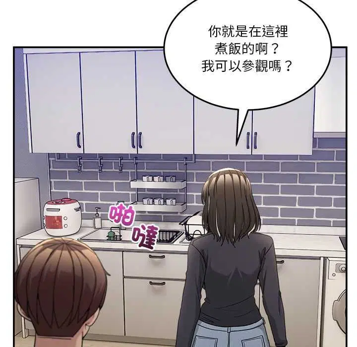 第104話
