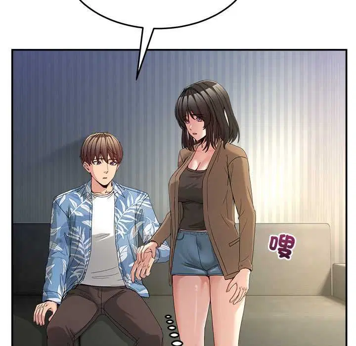 第104話