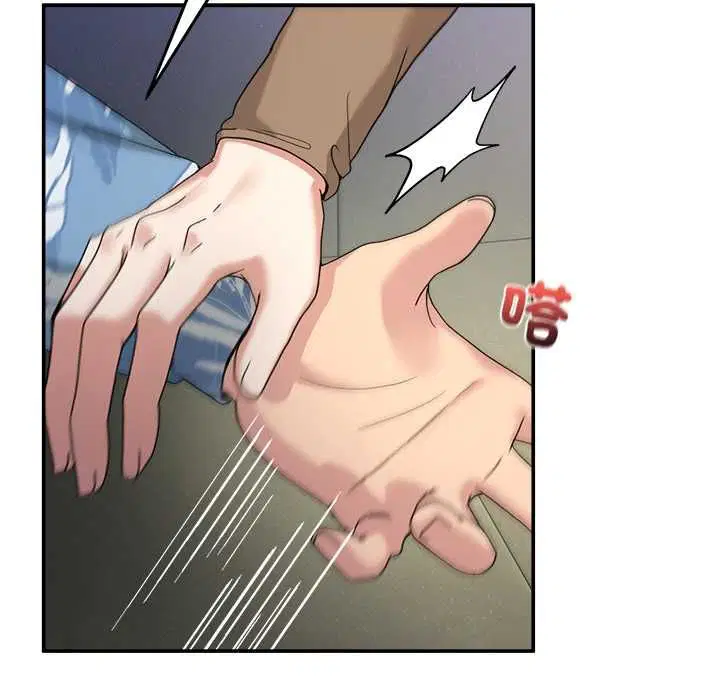第104話