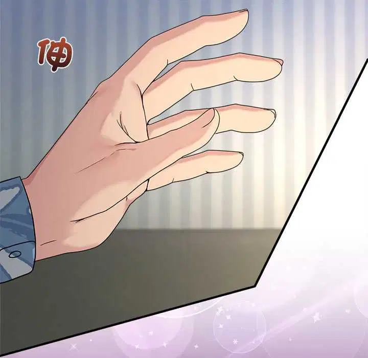 第104話