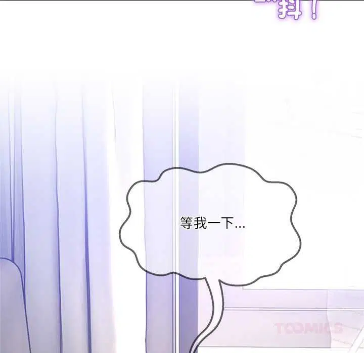 第104話
