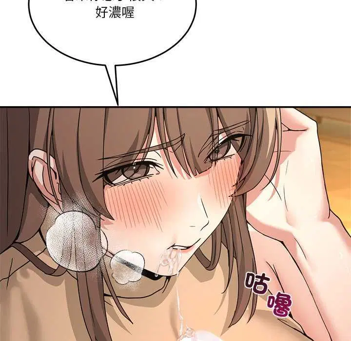第104話