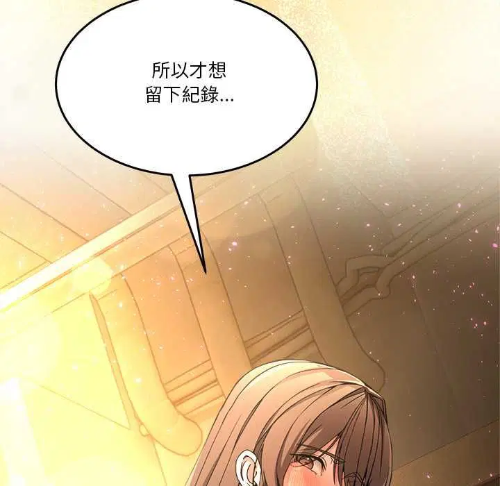 第104話