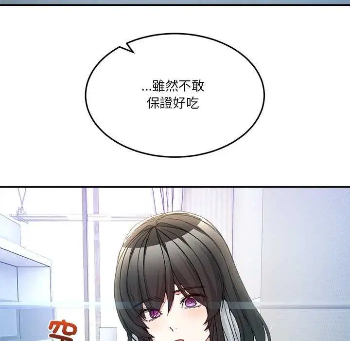 第104話