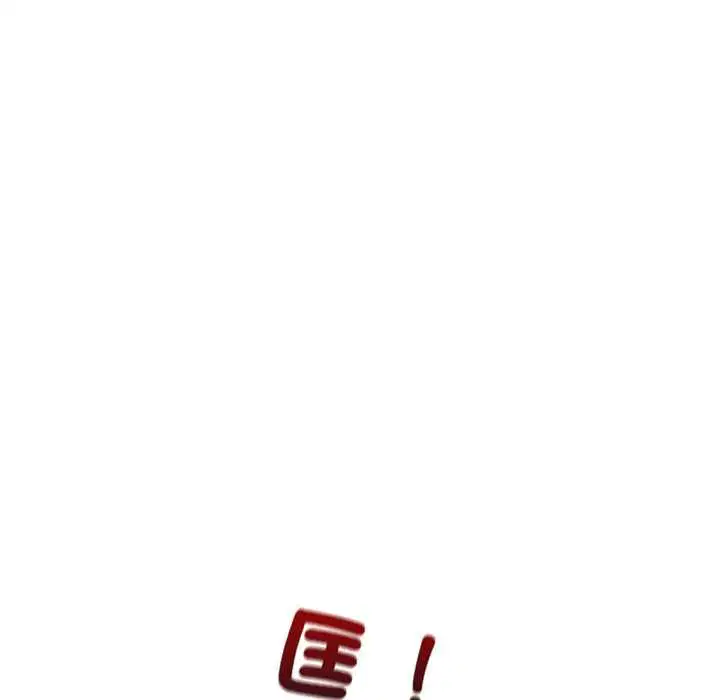 第104話