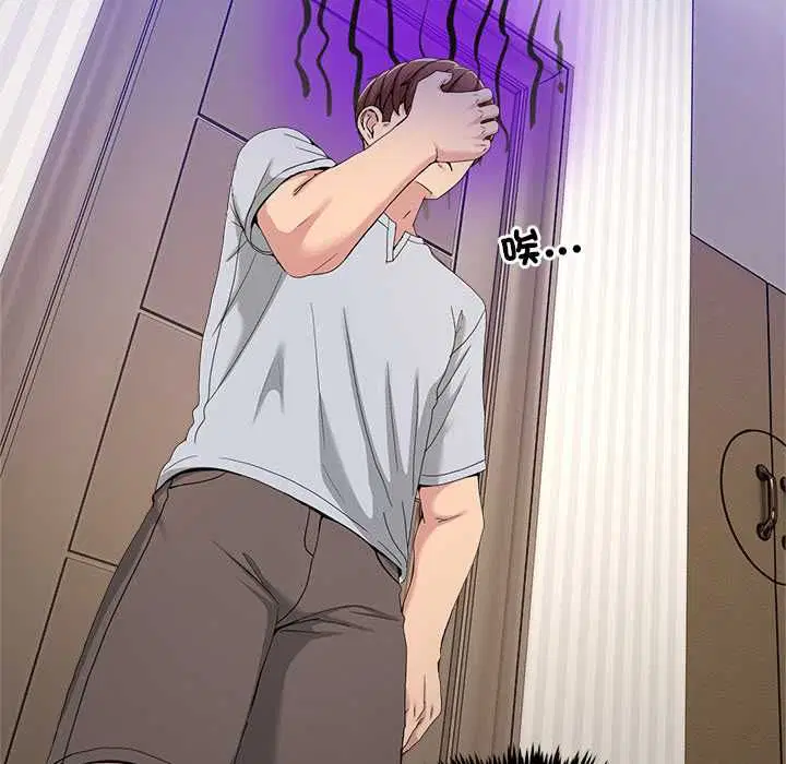 第104話