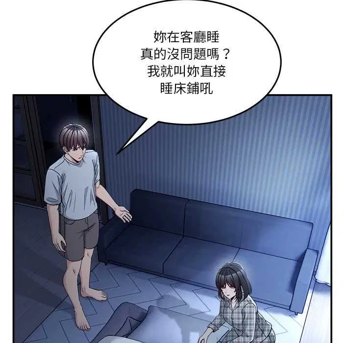 第104話
