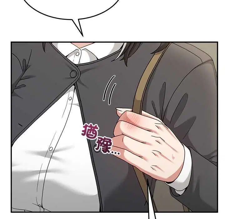 第104話