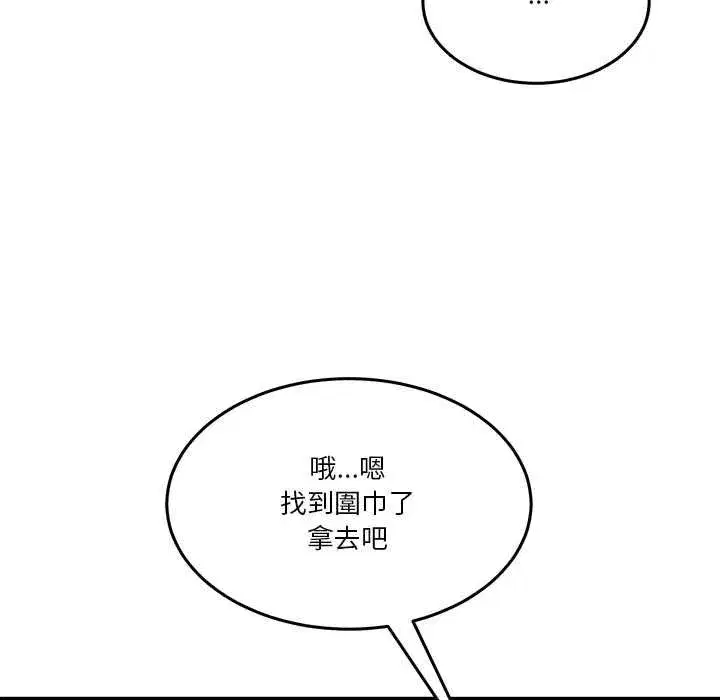 第105話