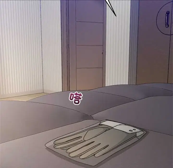 第105話