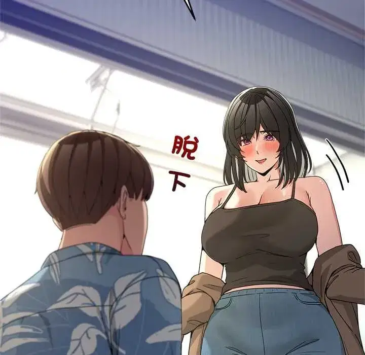 第105話