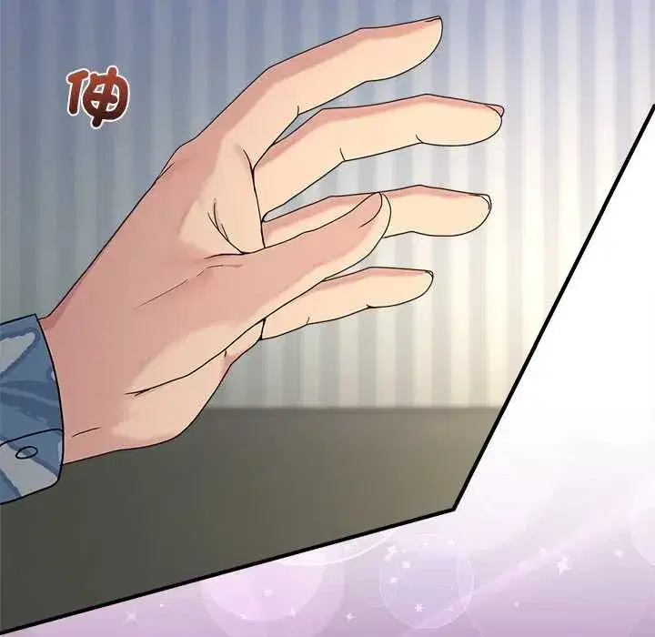 第105話
