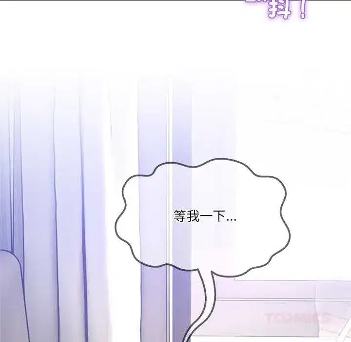 第105話