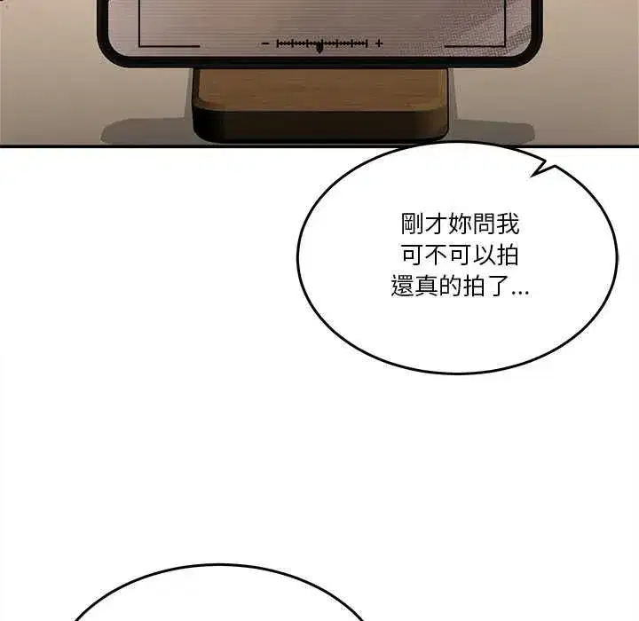 第105話